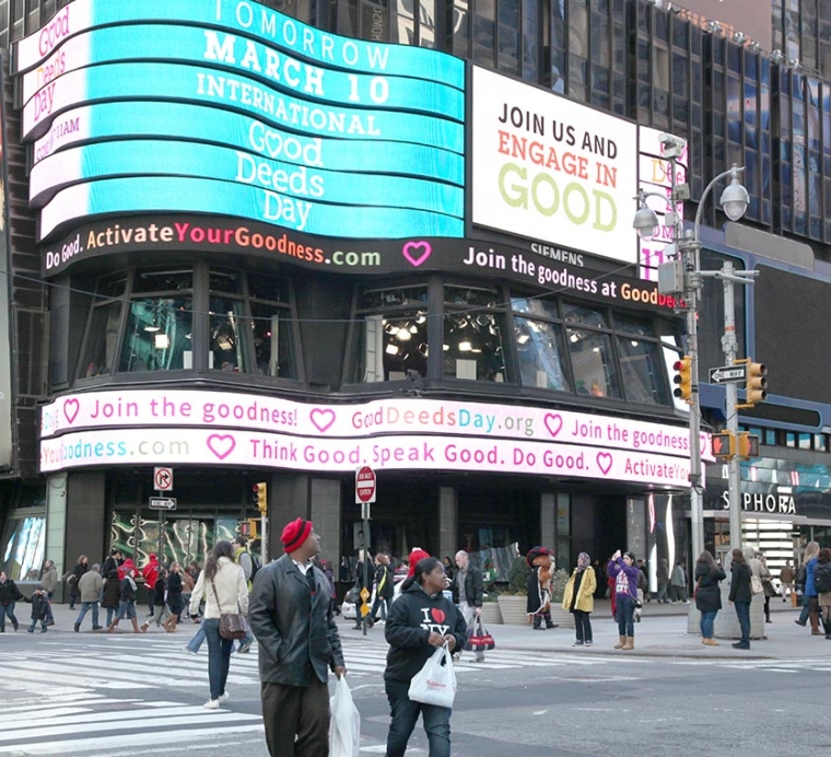 יום מעשים טובים הגיע לטיים סקוור