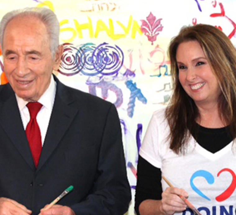 מוכנים, היכון, טוב