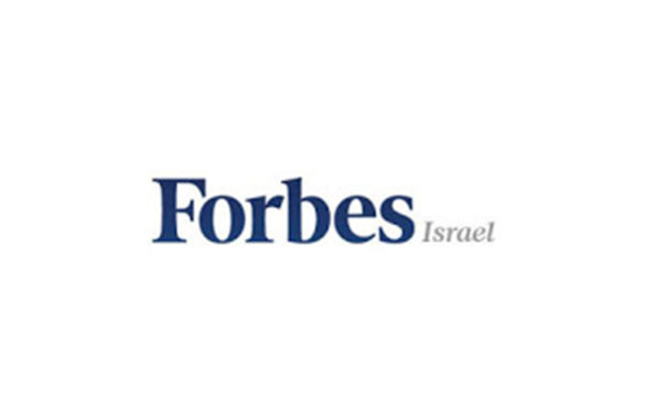 Forbes Israel Ranks Shari Arison 5 on 2014 50 Most Influential Women in Israel