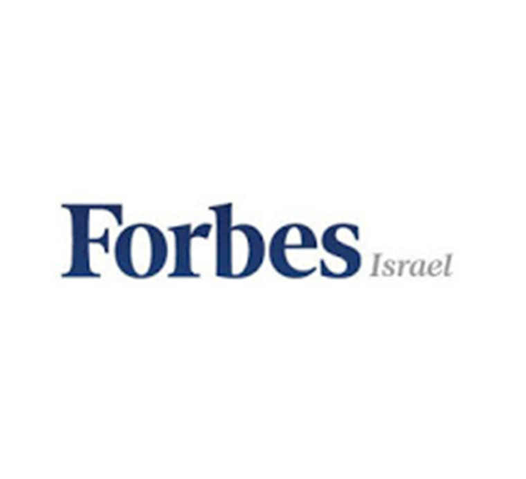 Forbes Israel Ranks Shari Arison 5 on 2014 50 Most Influential Women in Israel