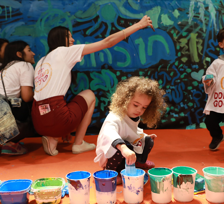 My Word: Doing Good is Going Strong