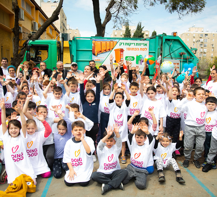 תראו כמה טוב פה: סיכום יום מעשים טובים