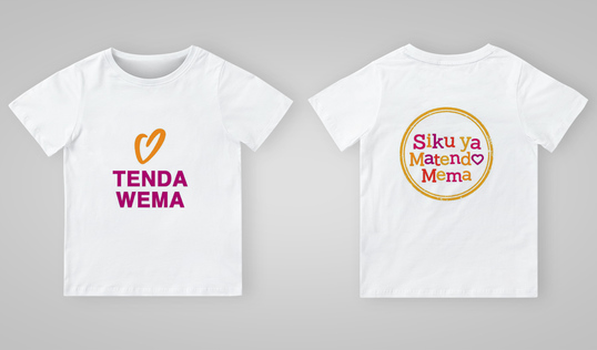 Good Deeds Day T-Shirt in Swahili