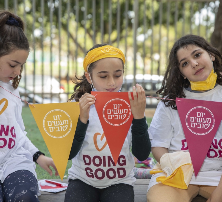 איך מניעים מעשים טובים? מתחילים לדבר על זה