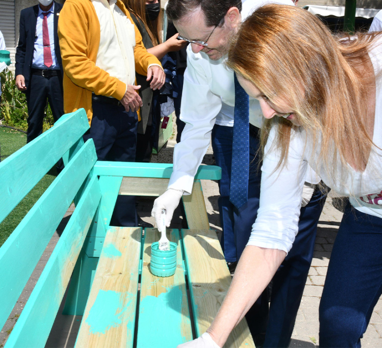 יחד נעצים את הטוב