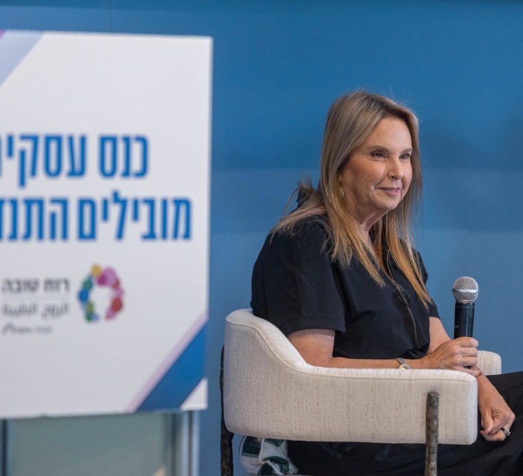 התנדבות טובה לעסקים