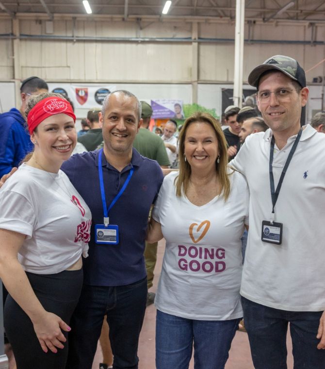 נעשה טוב, נרגיש טוב